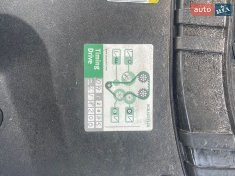 Позашляховик / Кросовер Audi Q5 2011 в Новоархангельську