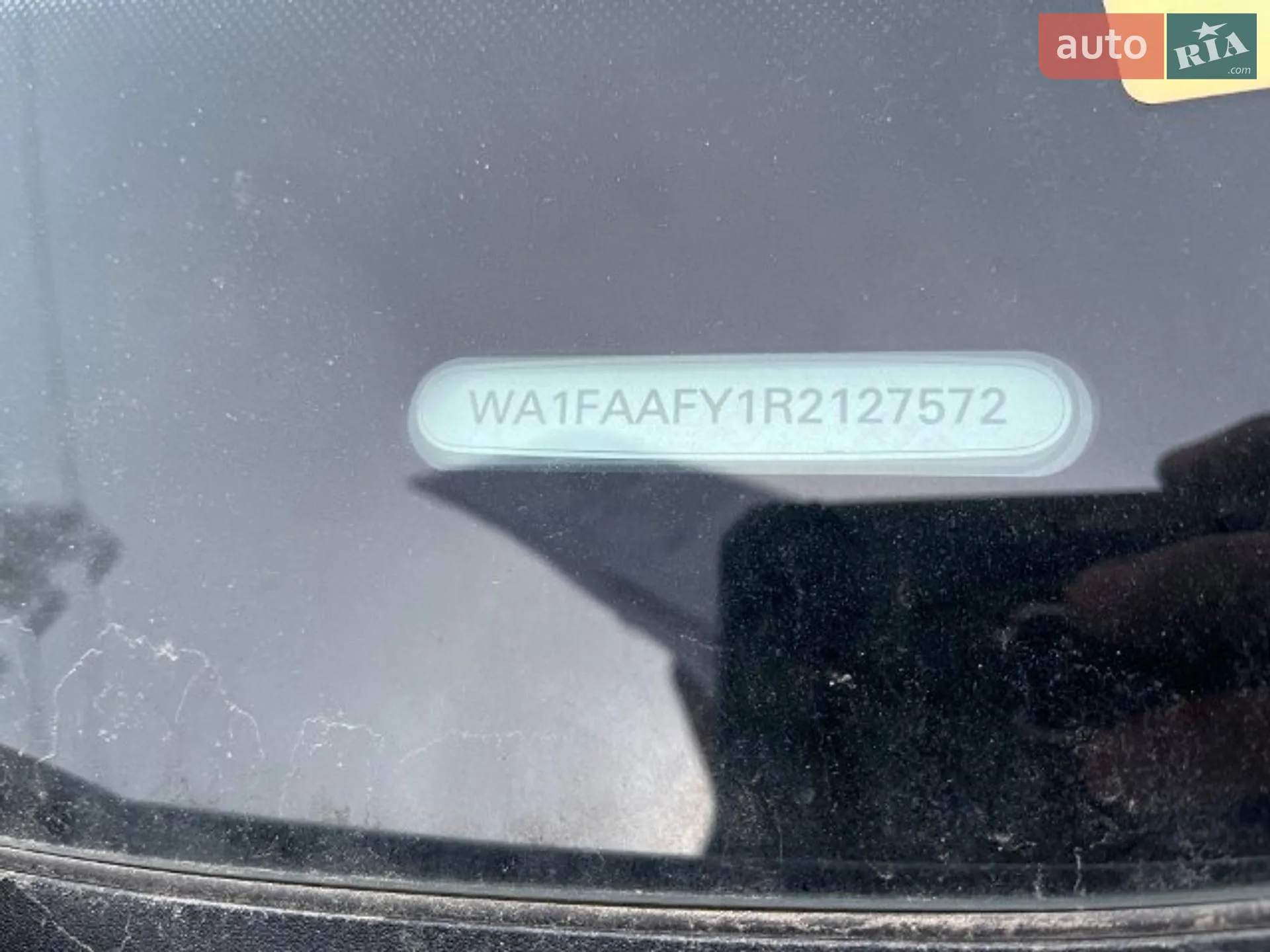 2024 Audi Q5 - мініатюра 26