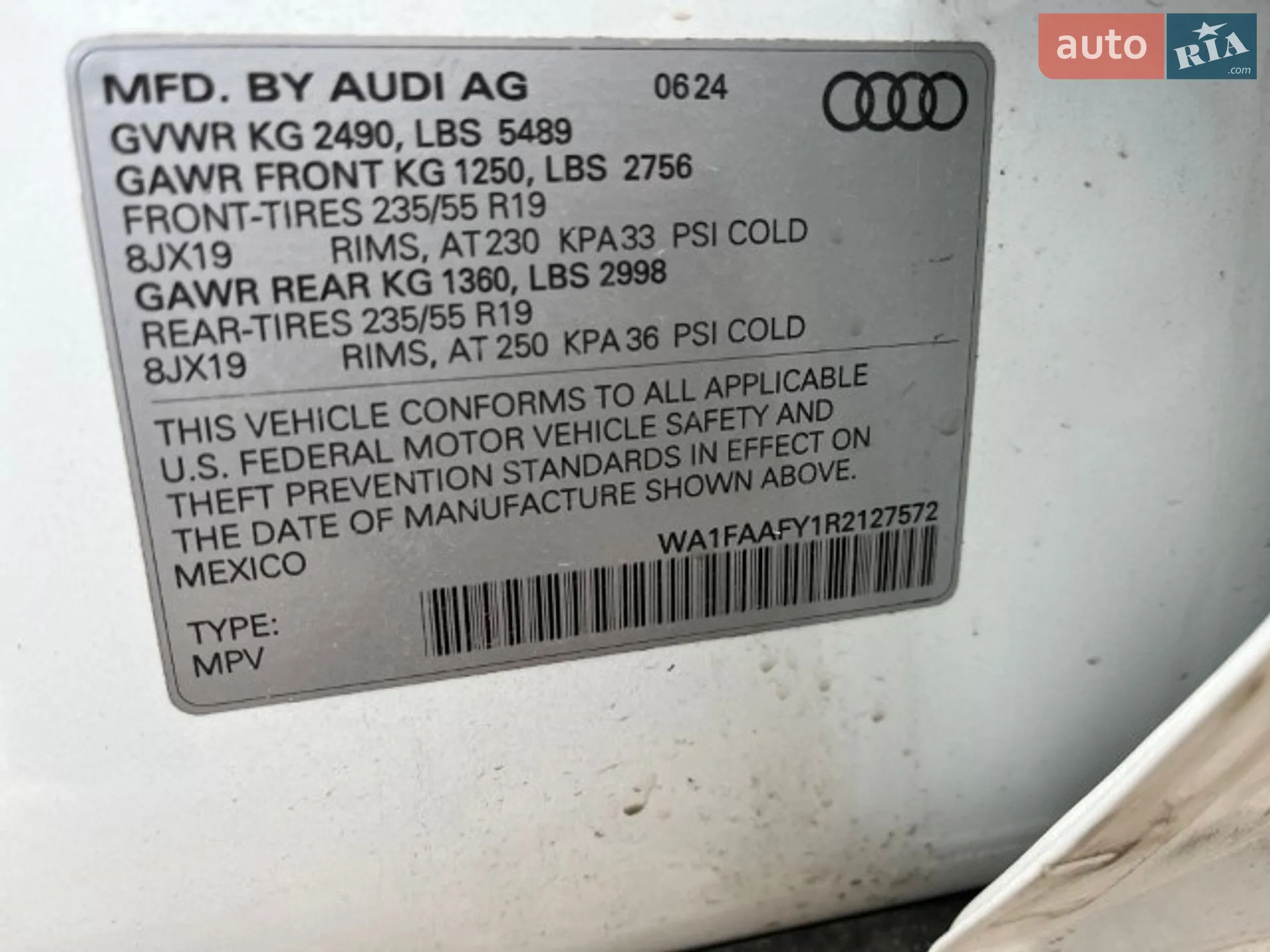 2024 Audi Q5 - мініатюра 35