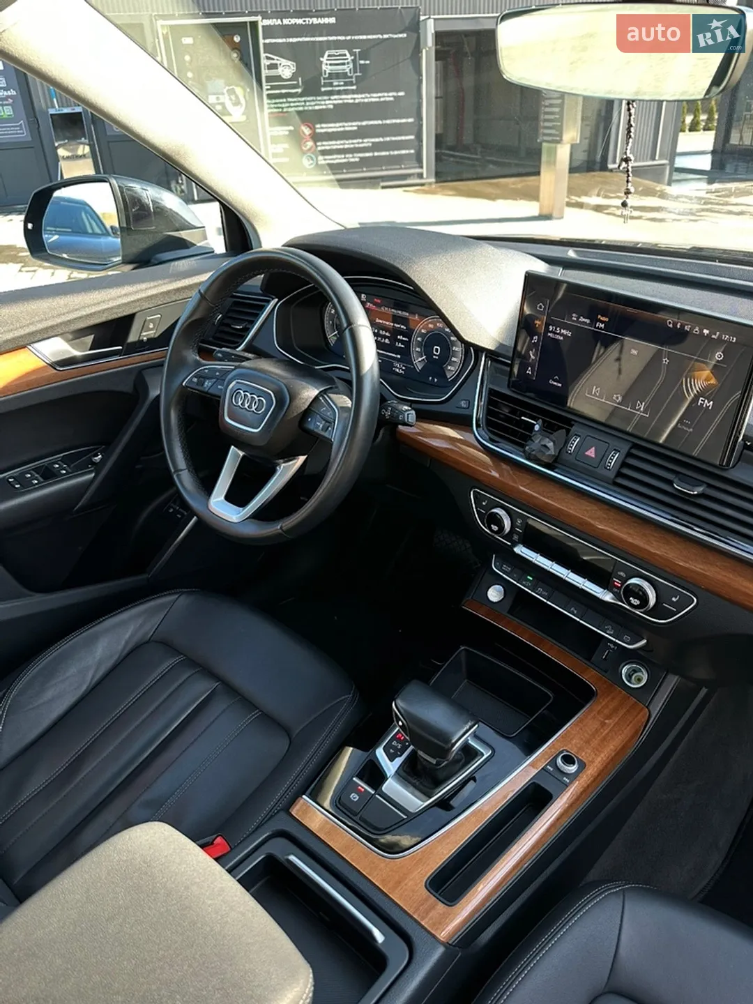 2021 Audi Q5 - мініатюра 13