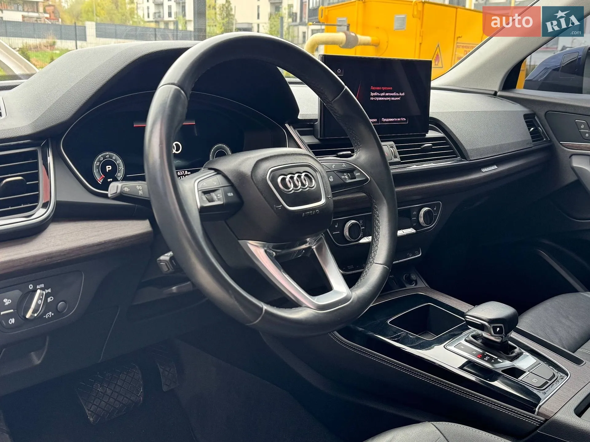2021 Audi Q5 - мініатюра 11