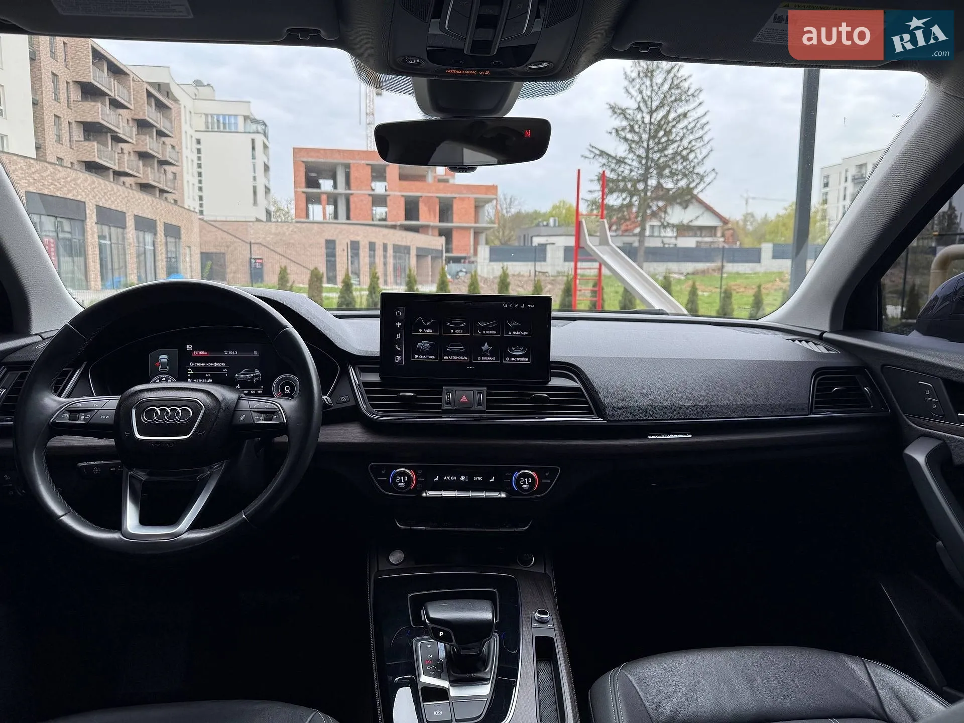 2021 Audi Q5 - мініатюра 24