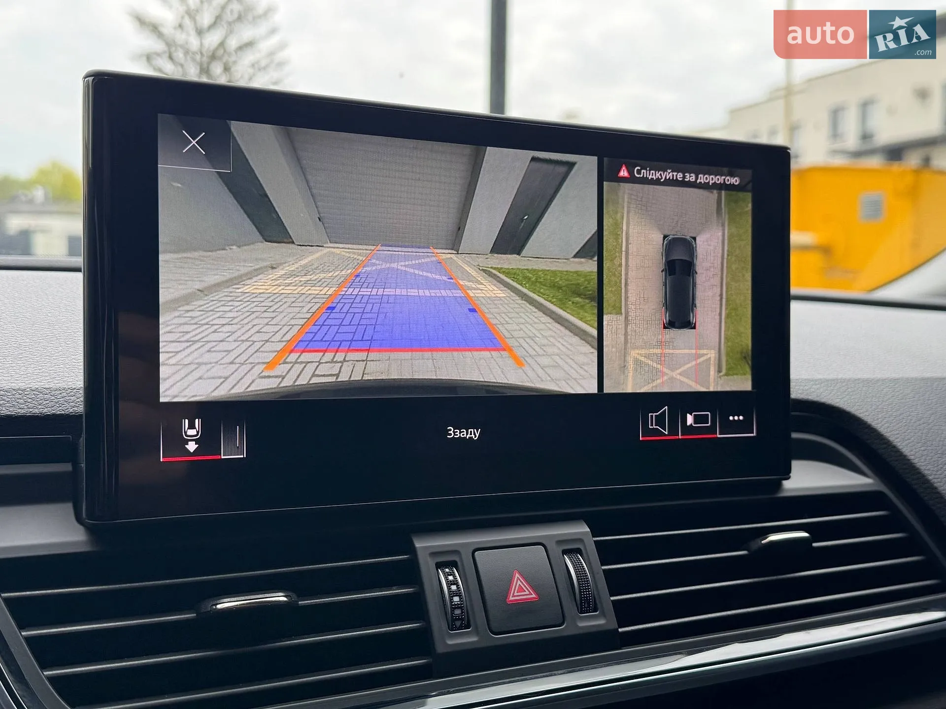 2021 Audi Q5 - мініатюра 28