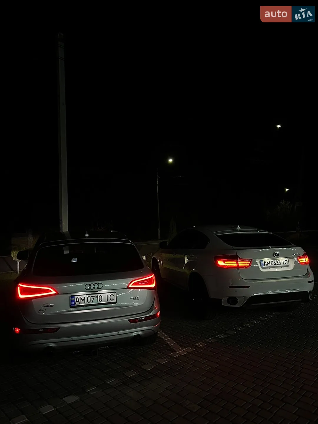 2014 Audi Q5 - мініатюра 15