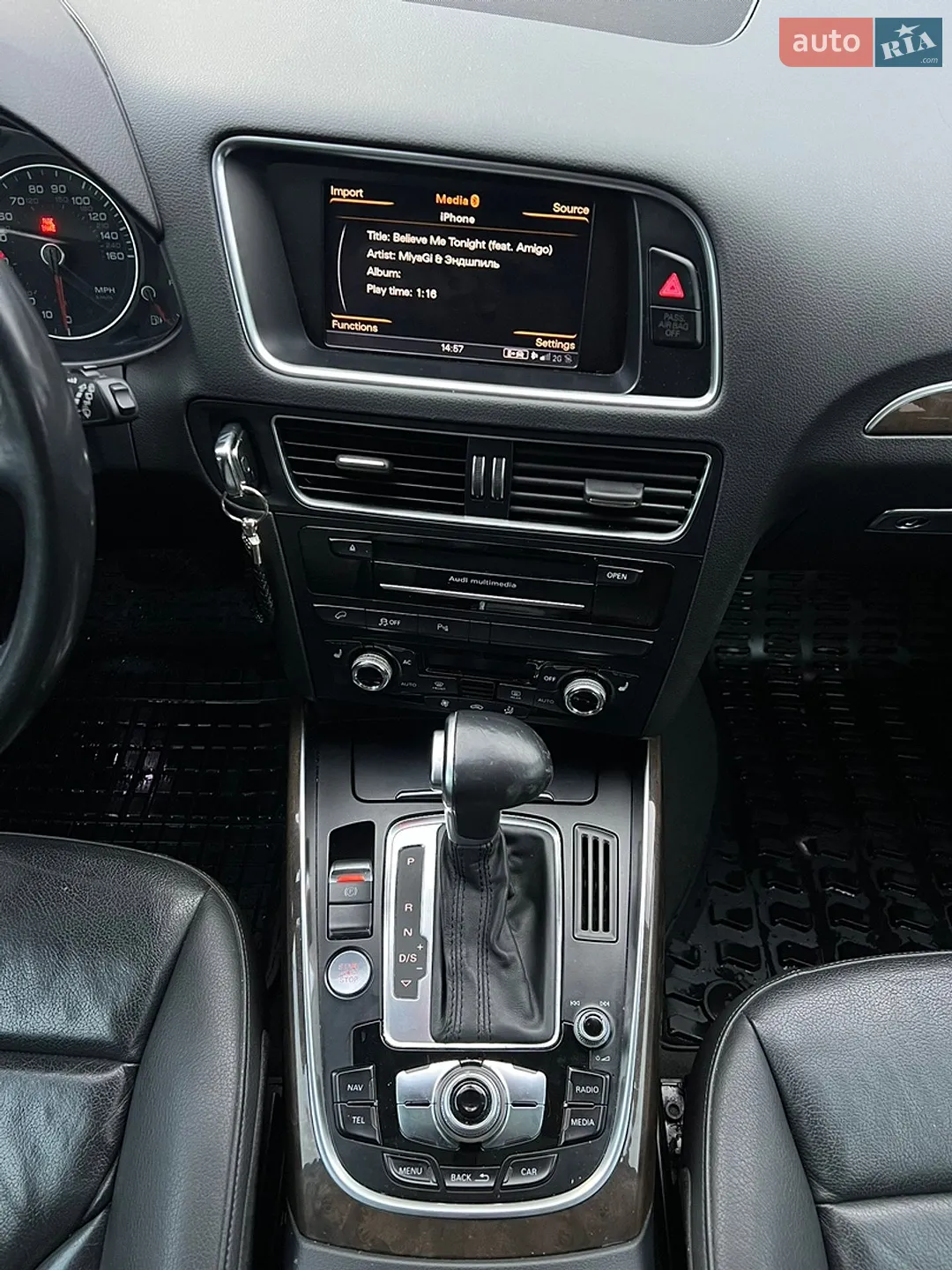 2014 Audi Q5 - мініатюра 23