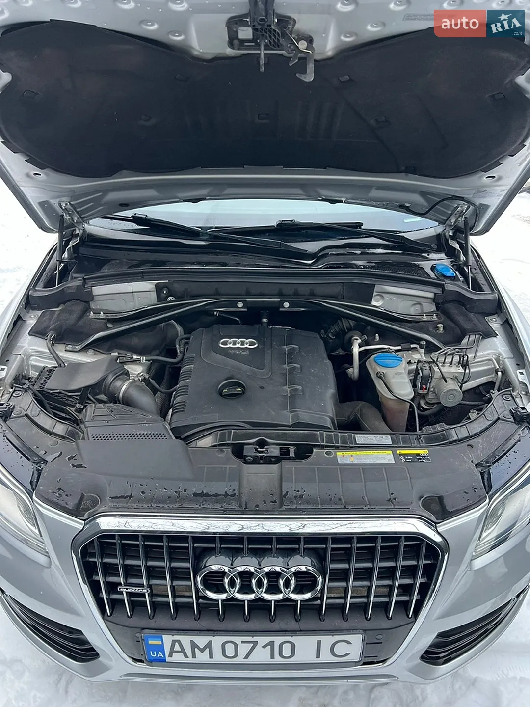 2014 Audi Q5 - мініатюра 39