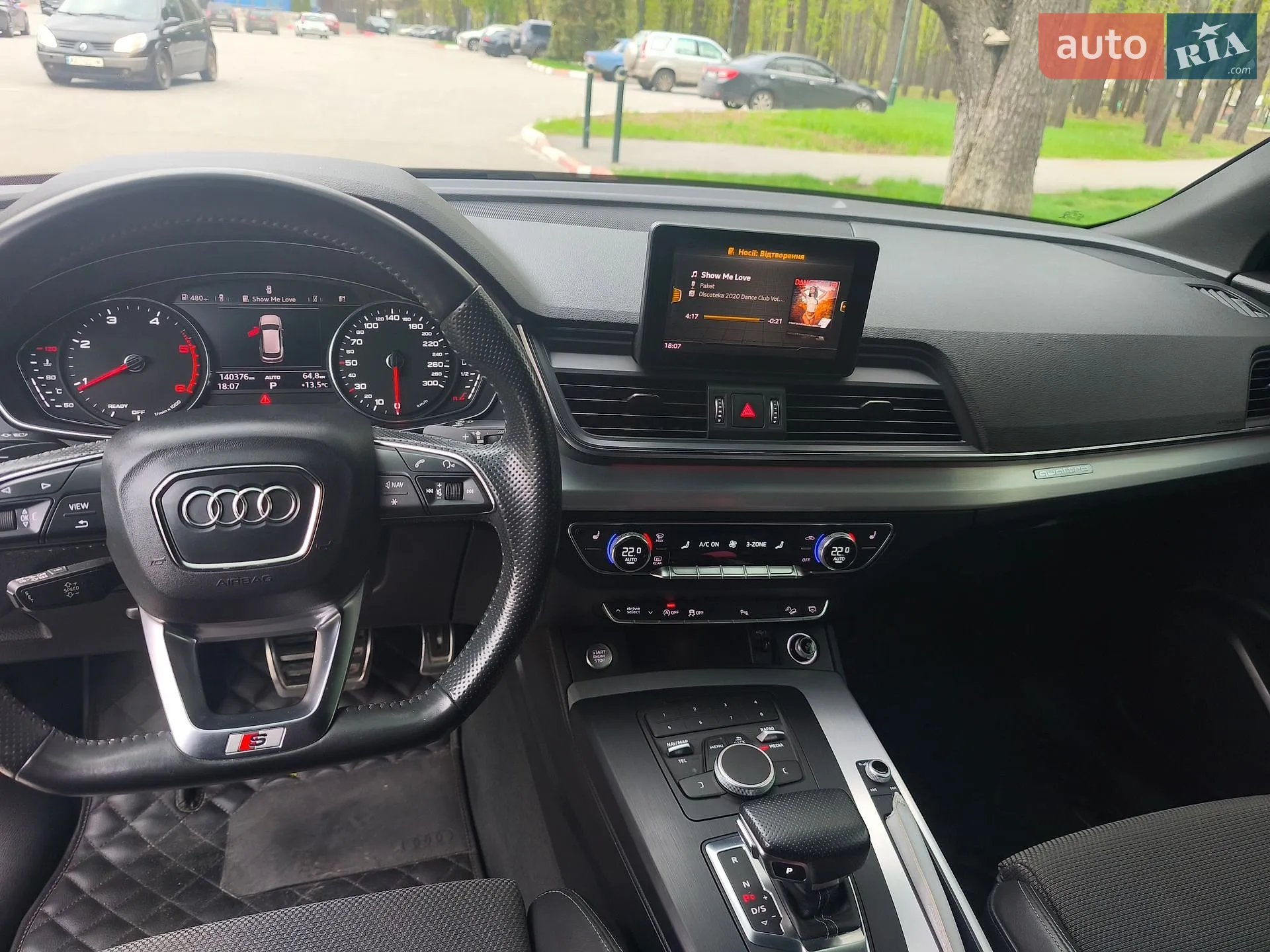 2017 Audi Q5 - мініатюра 6