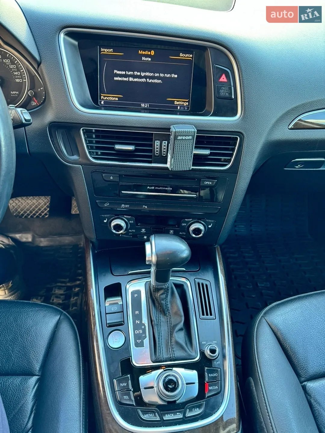 2015 Audi Q5 - мініатюра 21