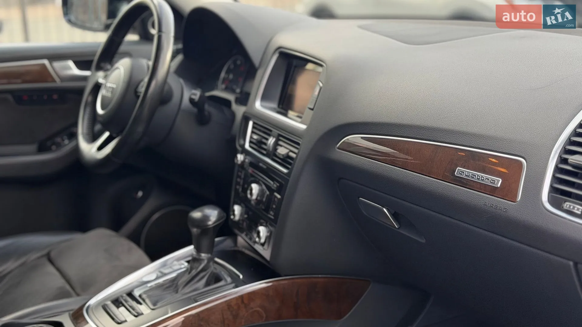 2016 Audi Q5 - мініатюра 8