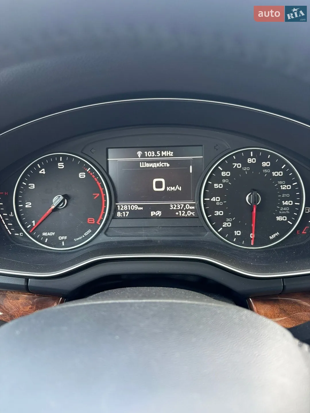 2017 Audi Q5 - мініатюра 6