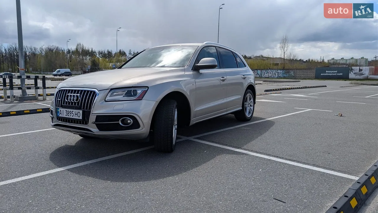 2015 Audi Q5 - мініатюра 24