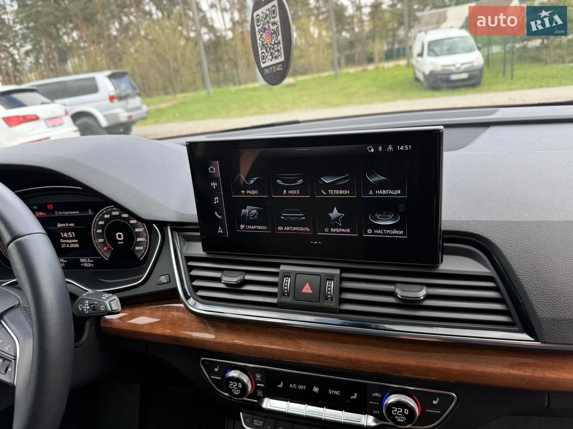 2020 Audi Q5 - мініатюра 28