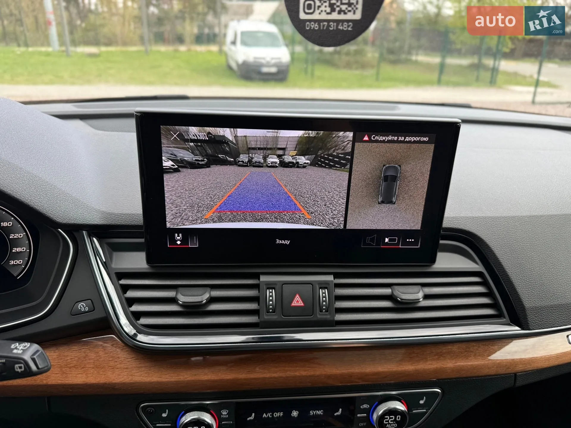 2020 Audi Q5 - мініатюра 33