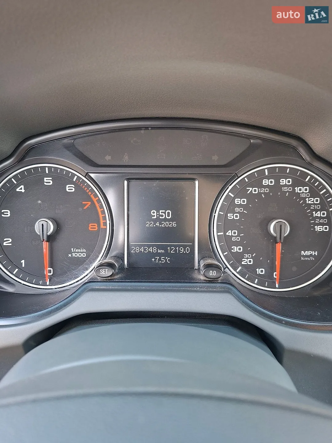 2013 Audi Q5 - мініатюра 14