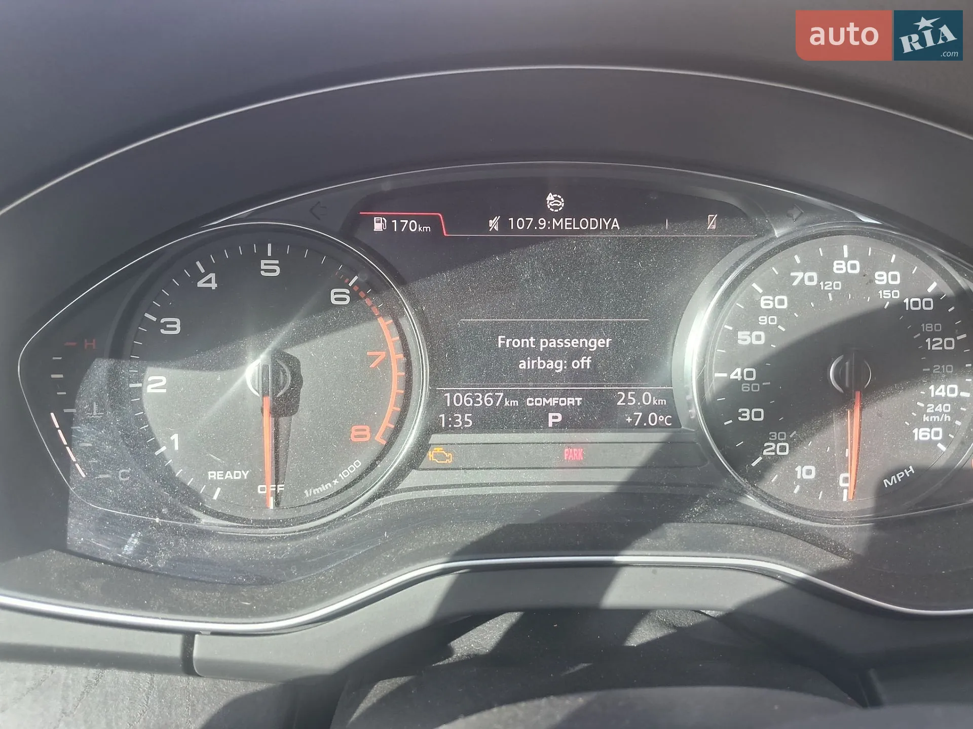2019 Audi Q5 - мініатюра 15