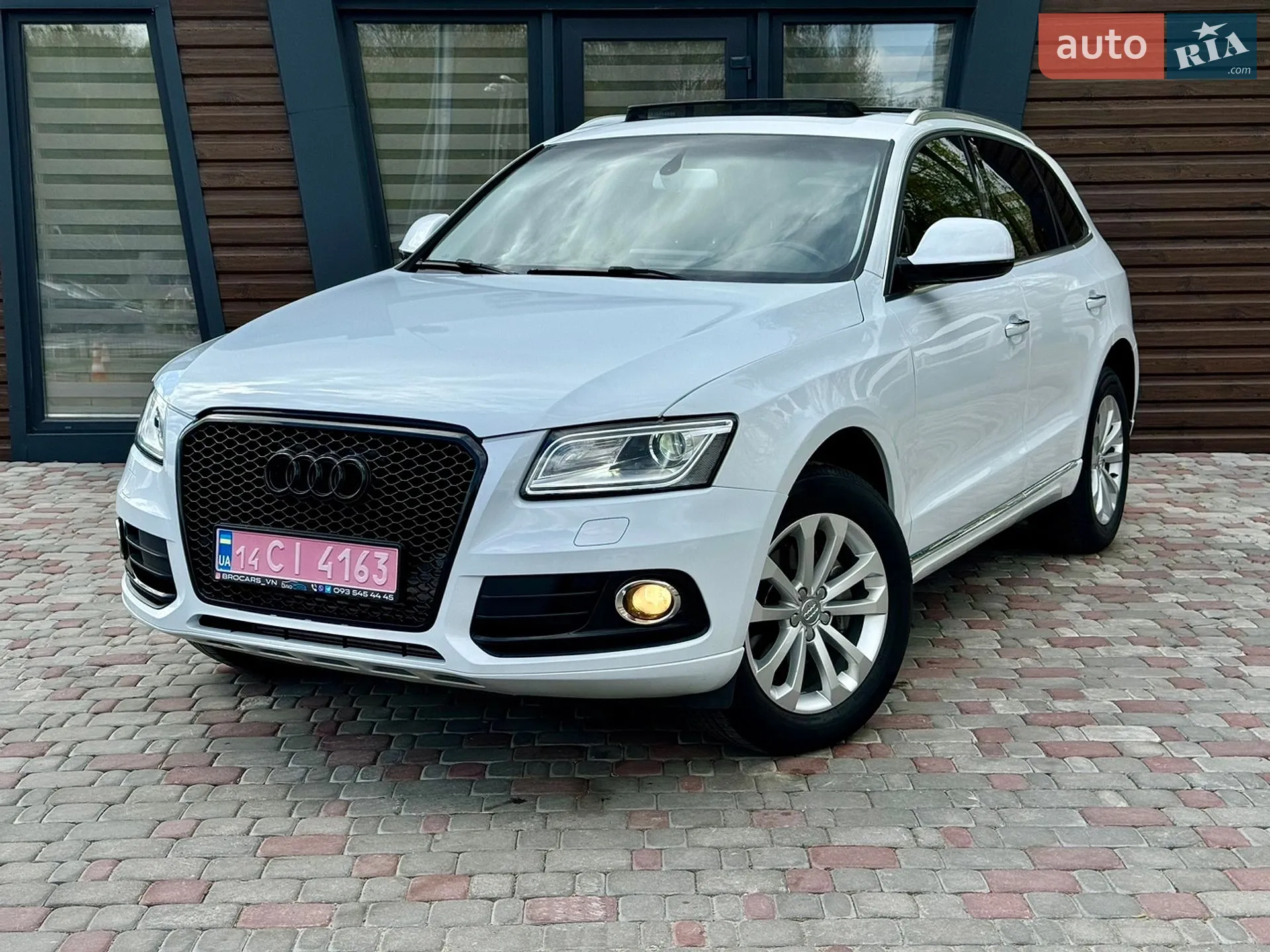 2015 Audi Q5 - мініатюра 23