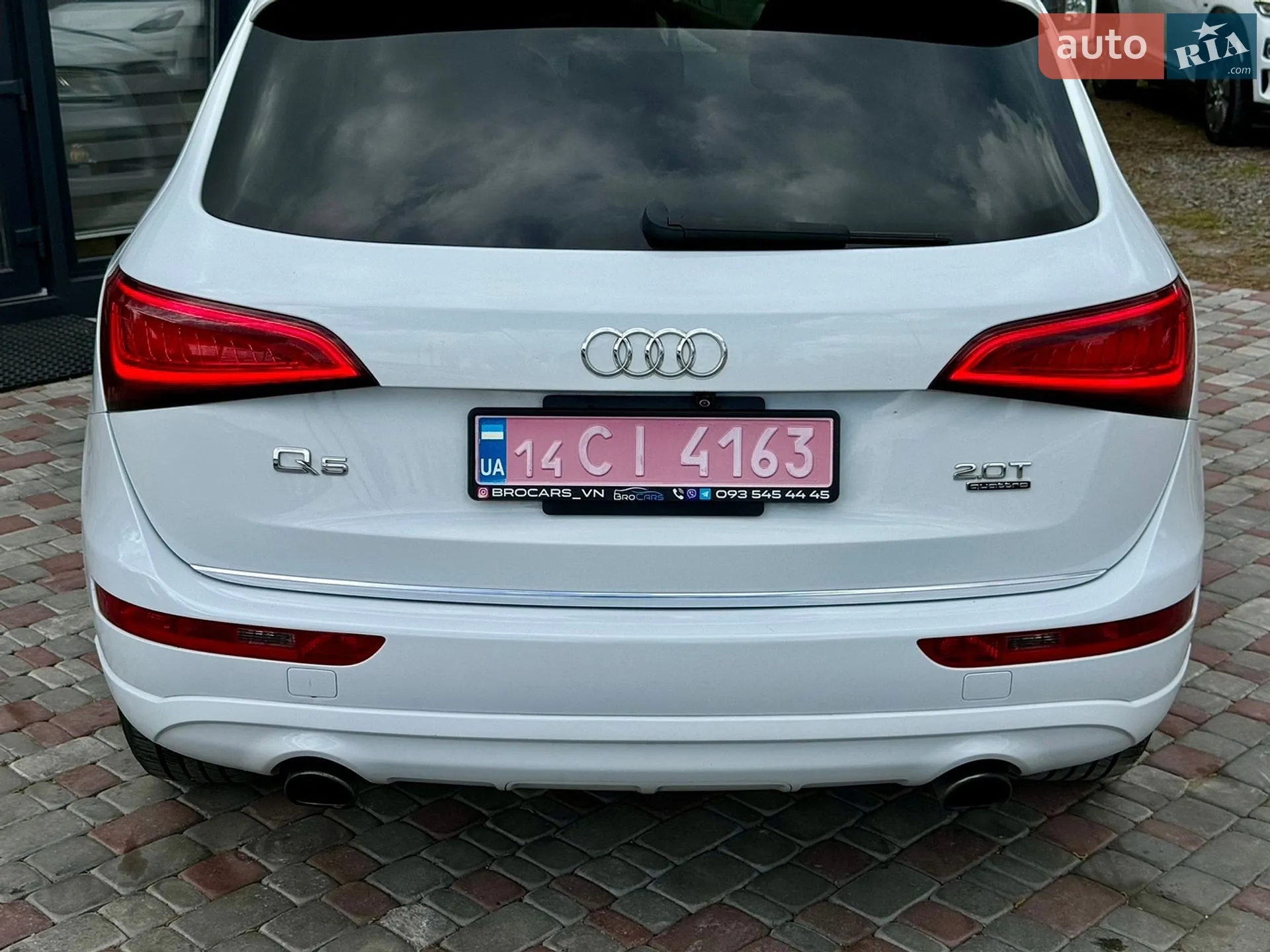 2015 Audi Q5 - мініатюра 43