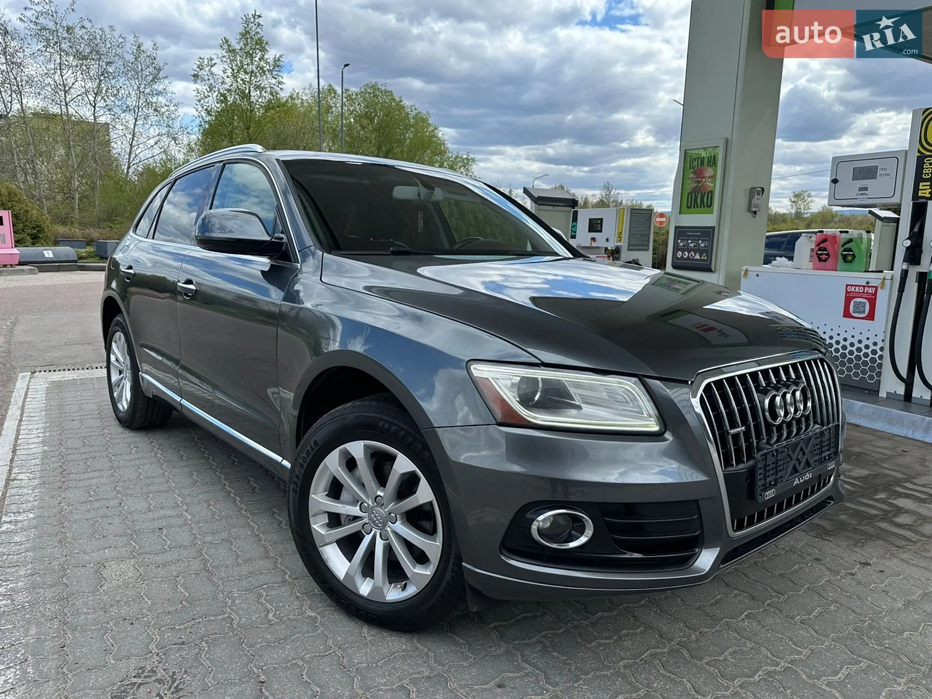 2015 Audi Q5 - мініатюра 22