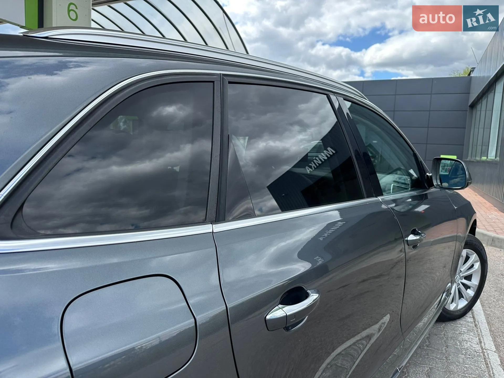 2015 Audi Q5 - мініатюра 38