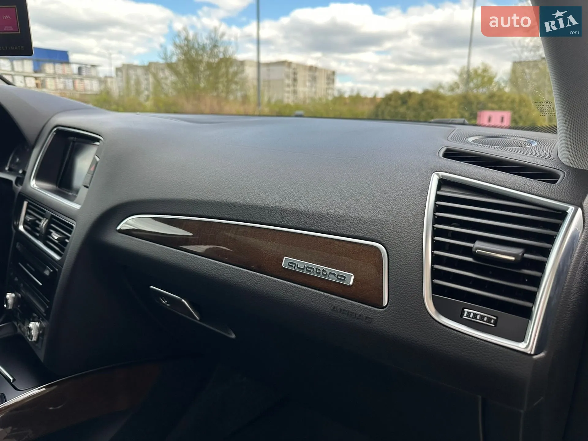 2015 Audi Q5 - мініатюра 59