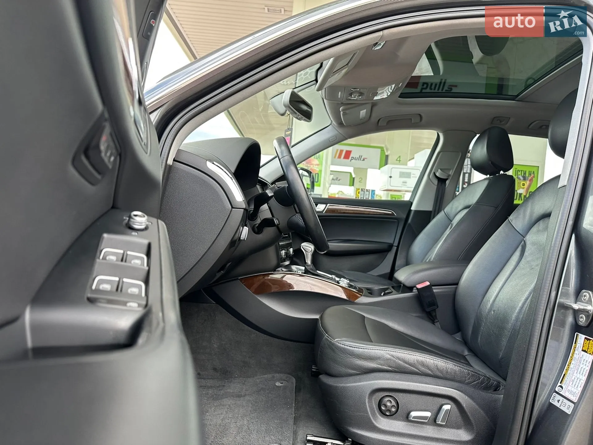 2015 Audi Q5 - мініатюра 70