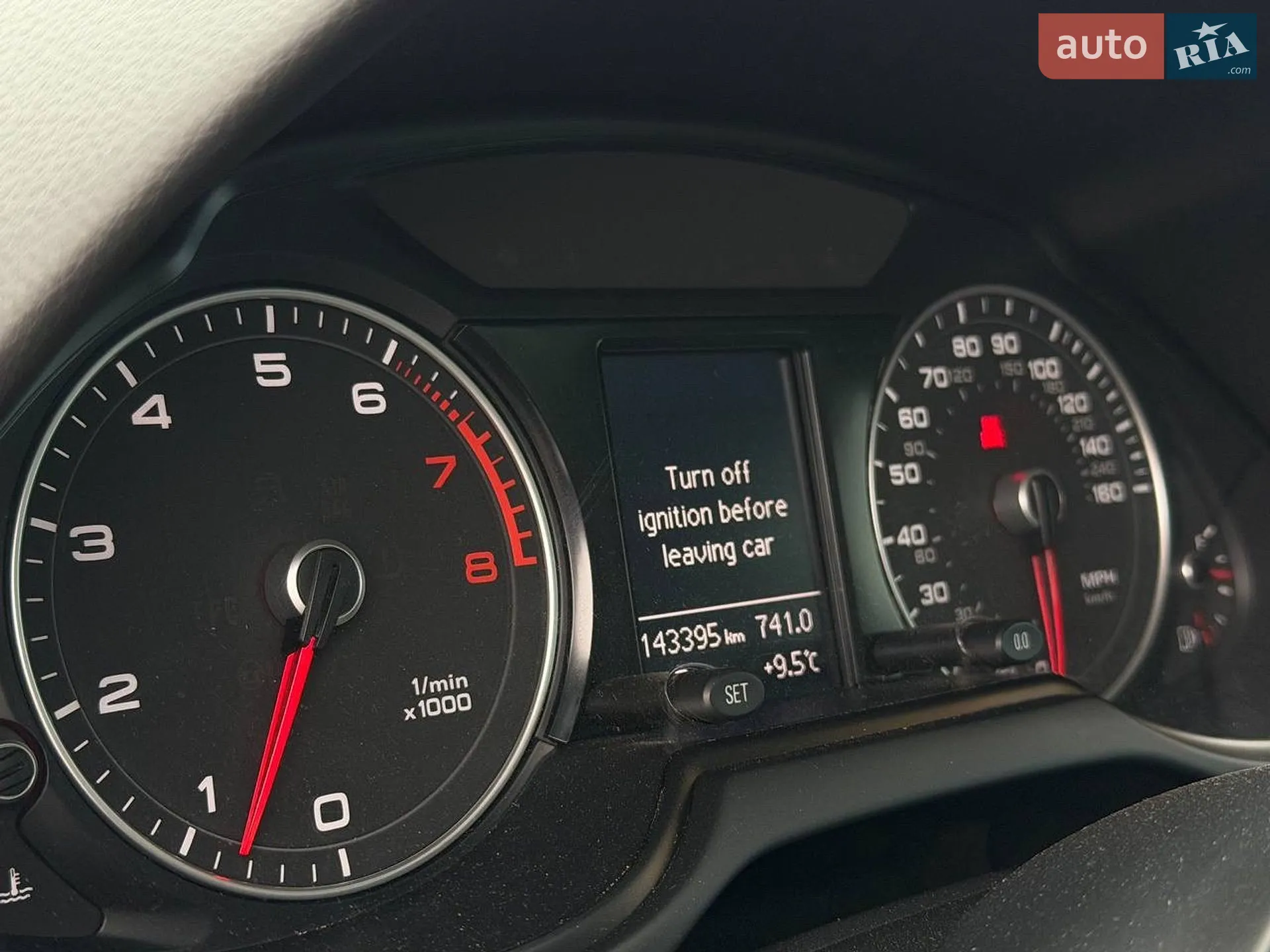 2015 Audi Q5 - мініатюра 24