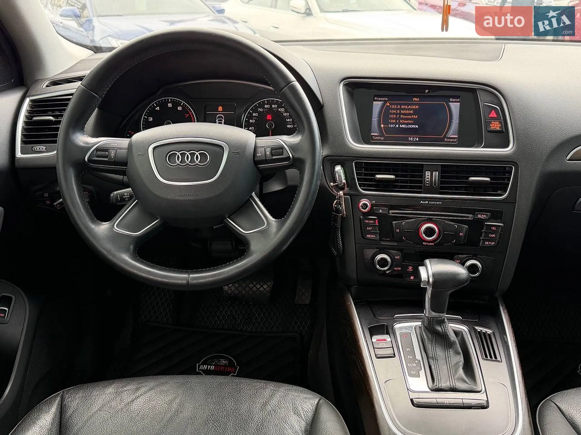 2015 Audi Q5 - мініатюра 34