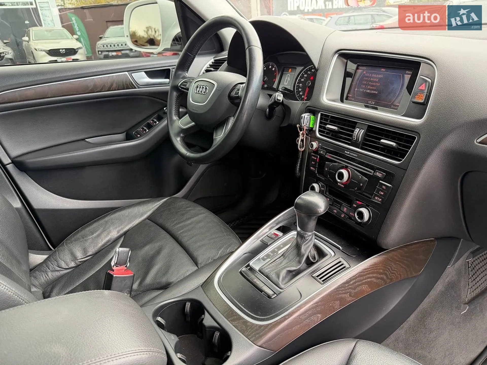 2015 Audi Q5 - мініатюра 43