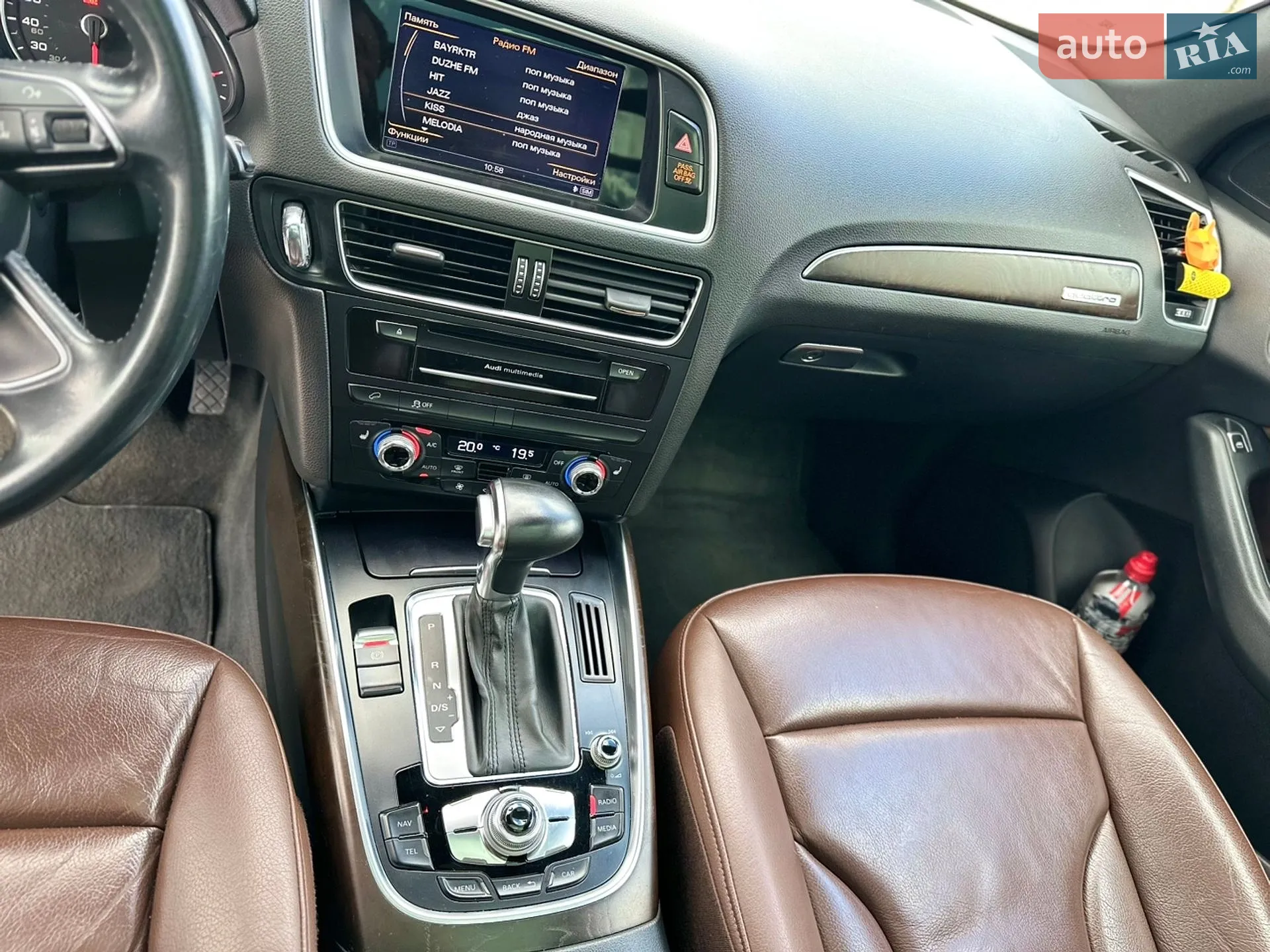 2015 Audi Q5 - мініатюра 22