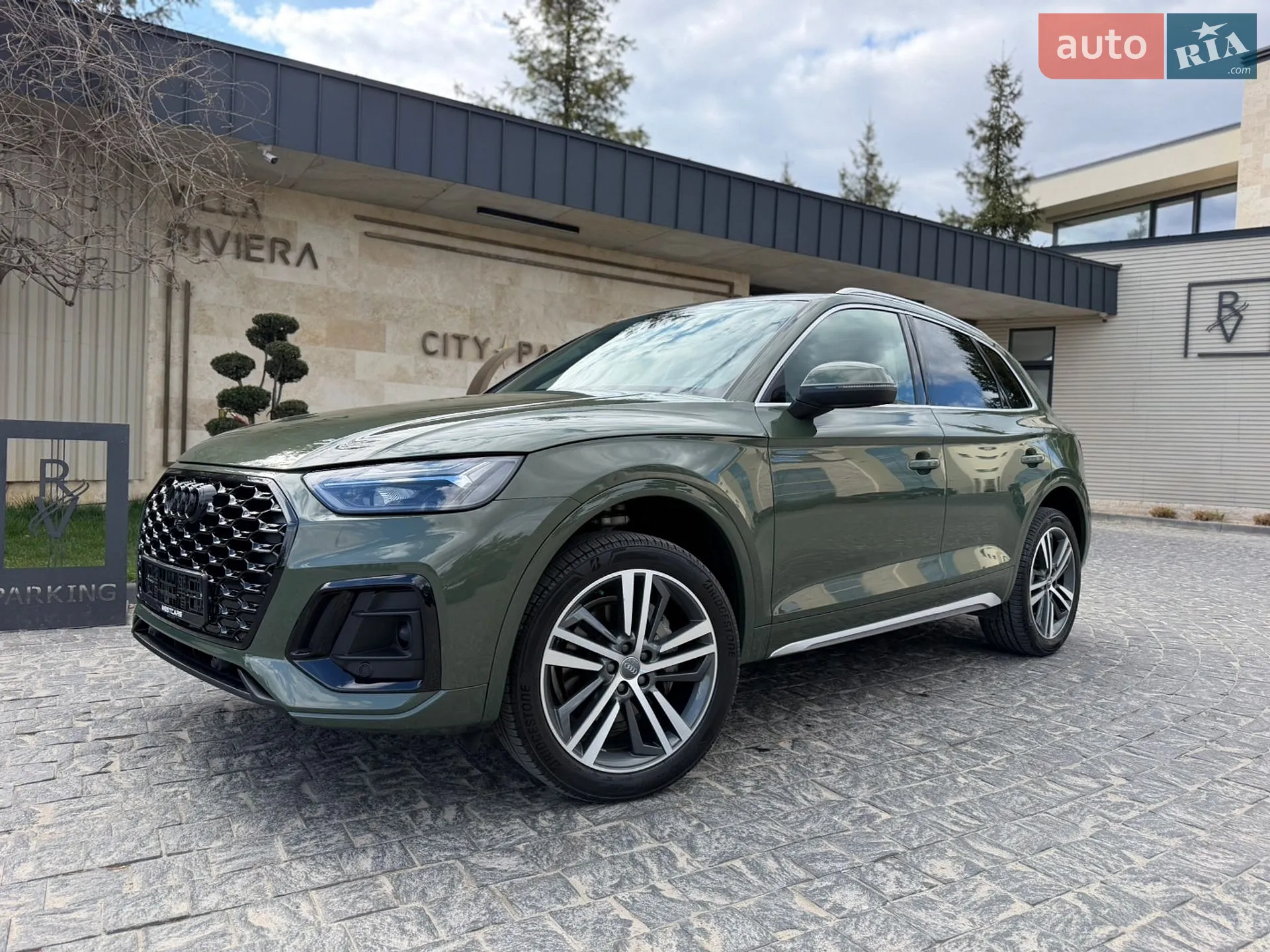 2023 Audi Q5 - мініатюра 4
