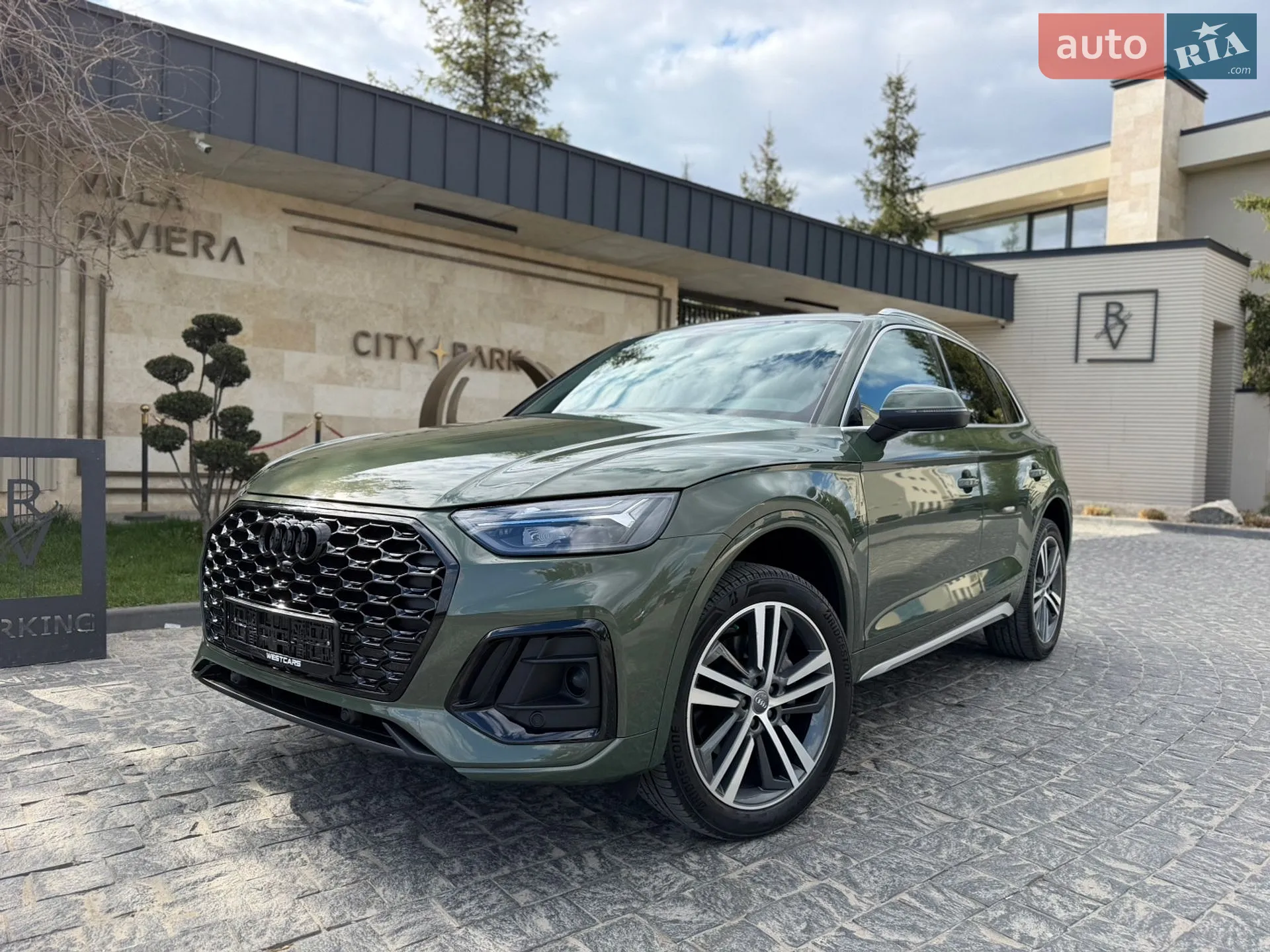 2023 Audi Q5 - мініатюра 6