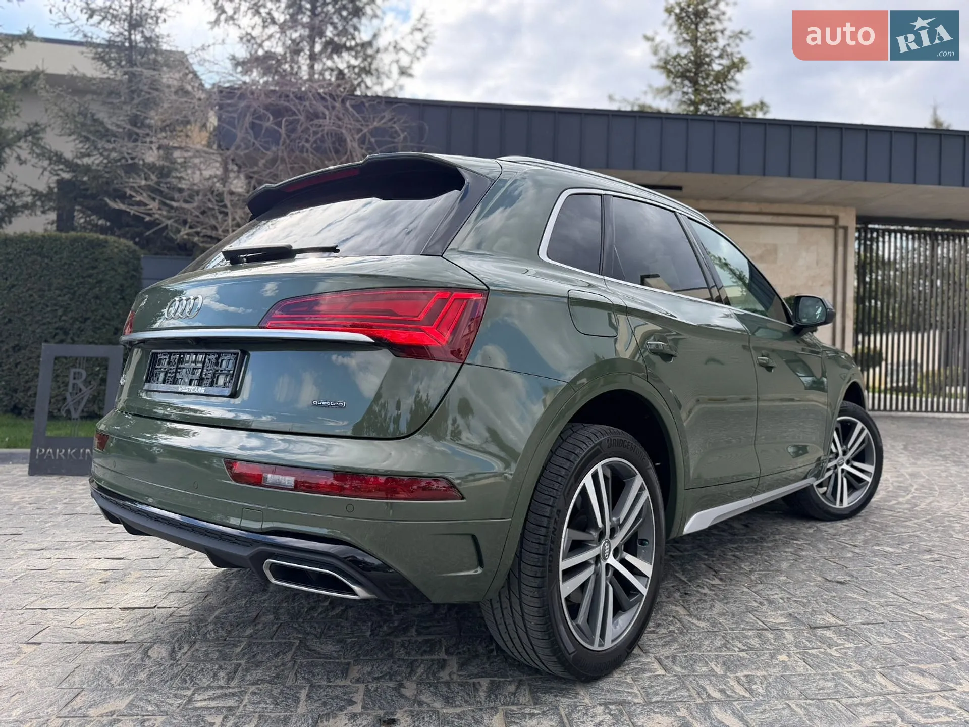 2023 Audi Q5 - мініатюра 18