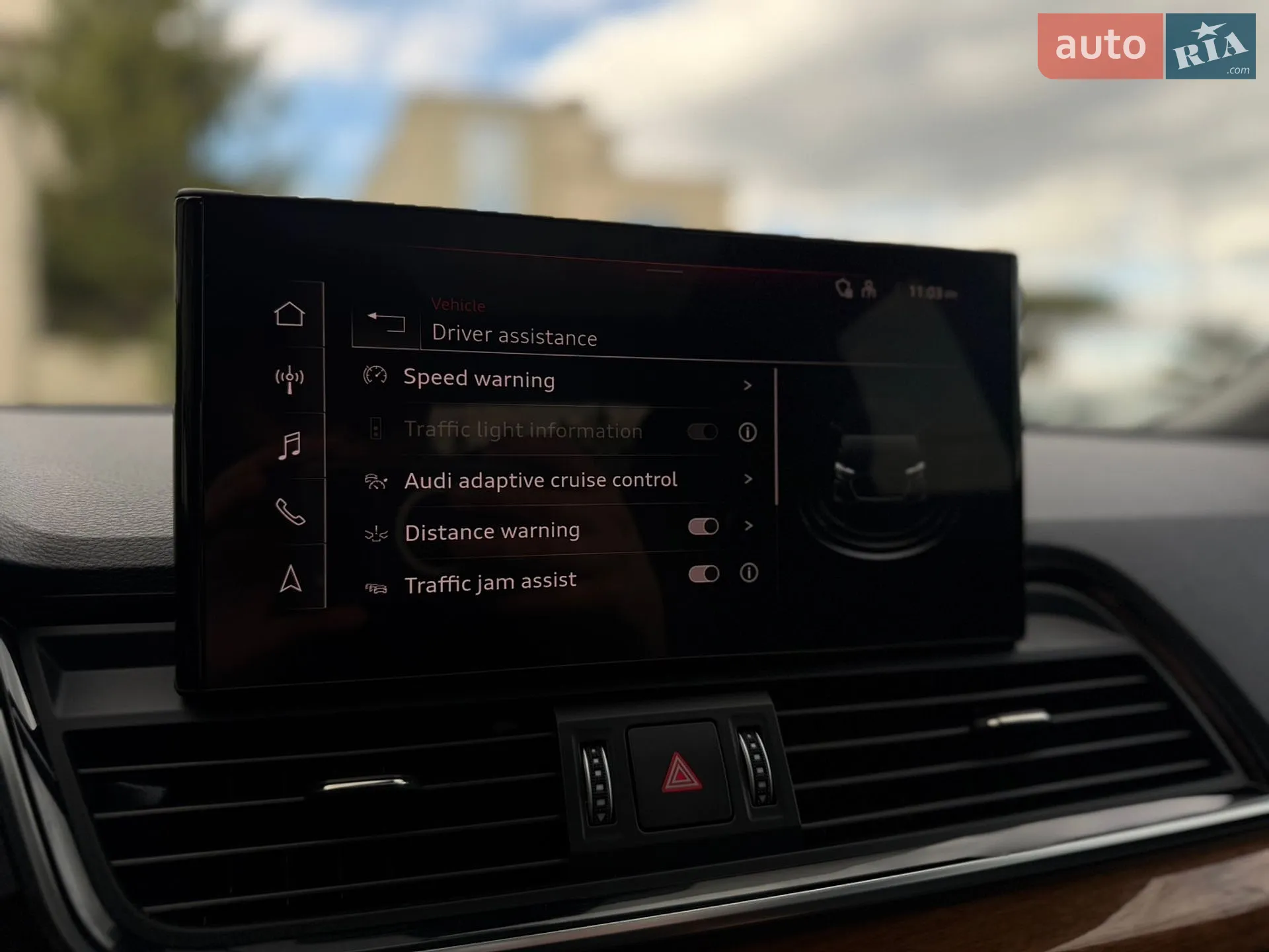 2023 Audi Q5 - мініатюра 57