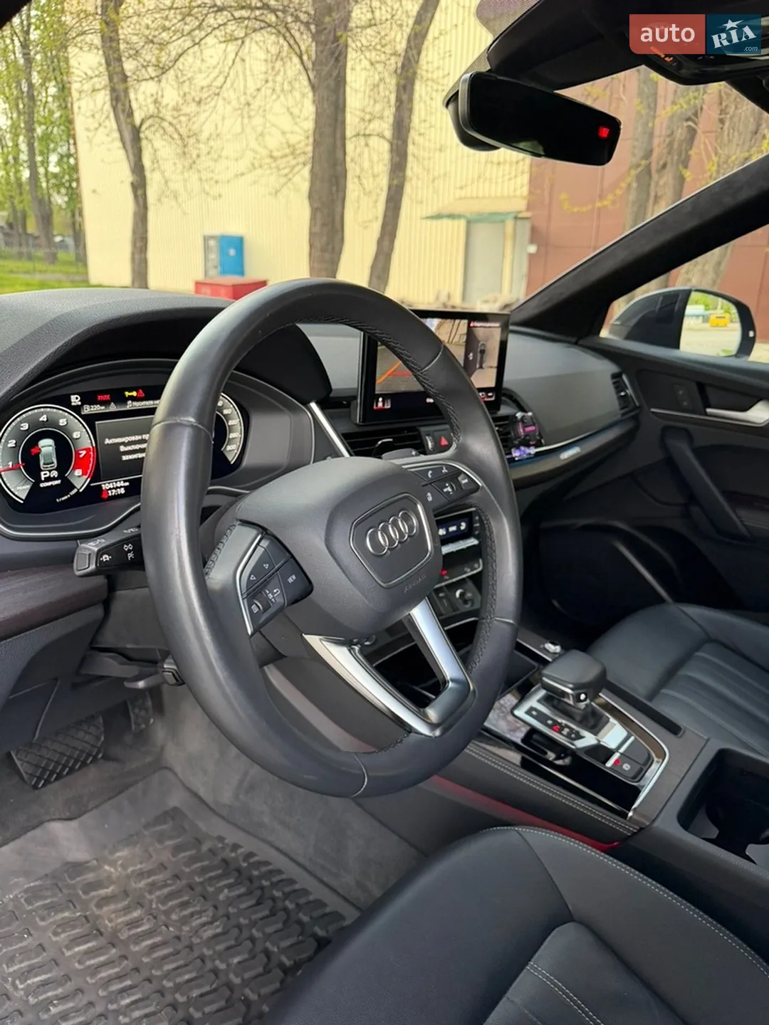 2020 Audi Q5 - мініатюра 12