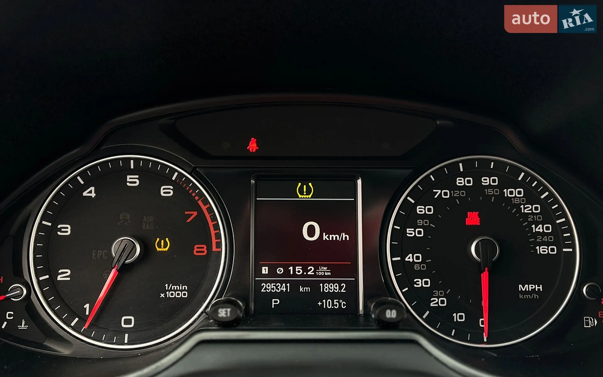 2014 Audi Q5 - мініатюра 15