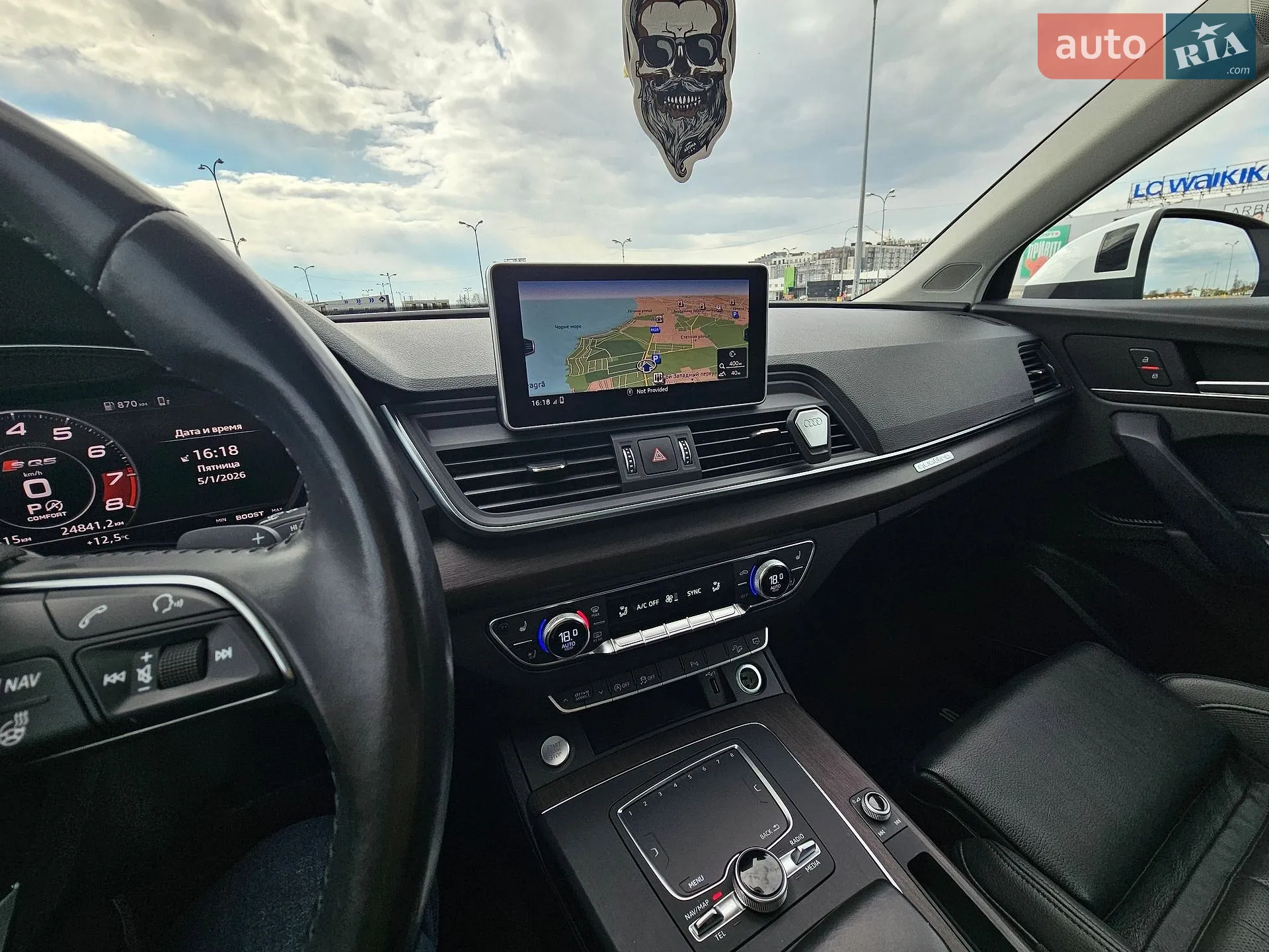 2018 Audi Q5 - мініатюра 3