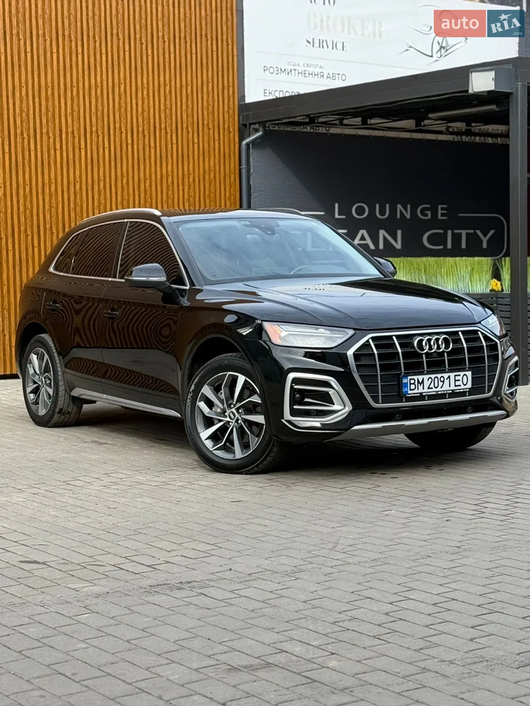 2021 Audi Q5 - мініатюра 5