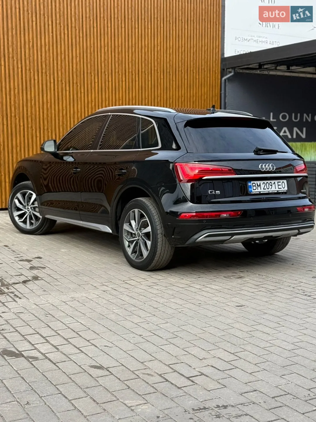 2021 Audi Q5 - мініатюра 10