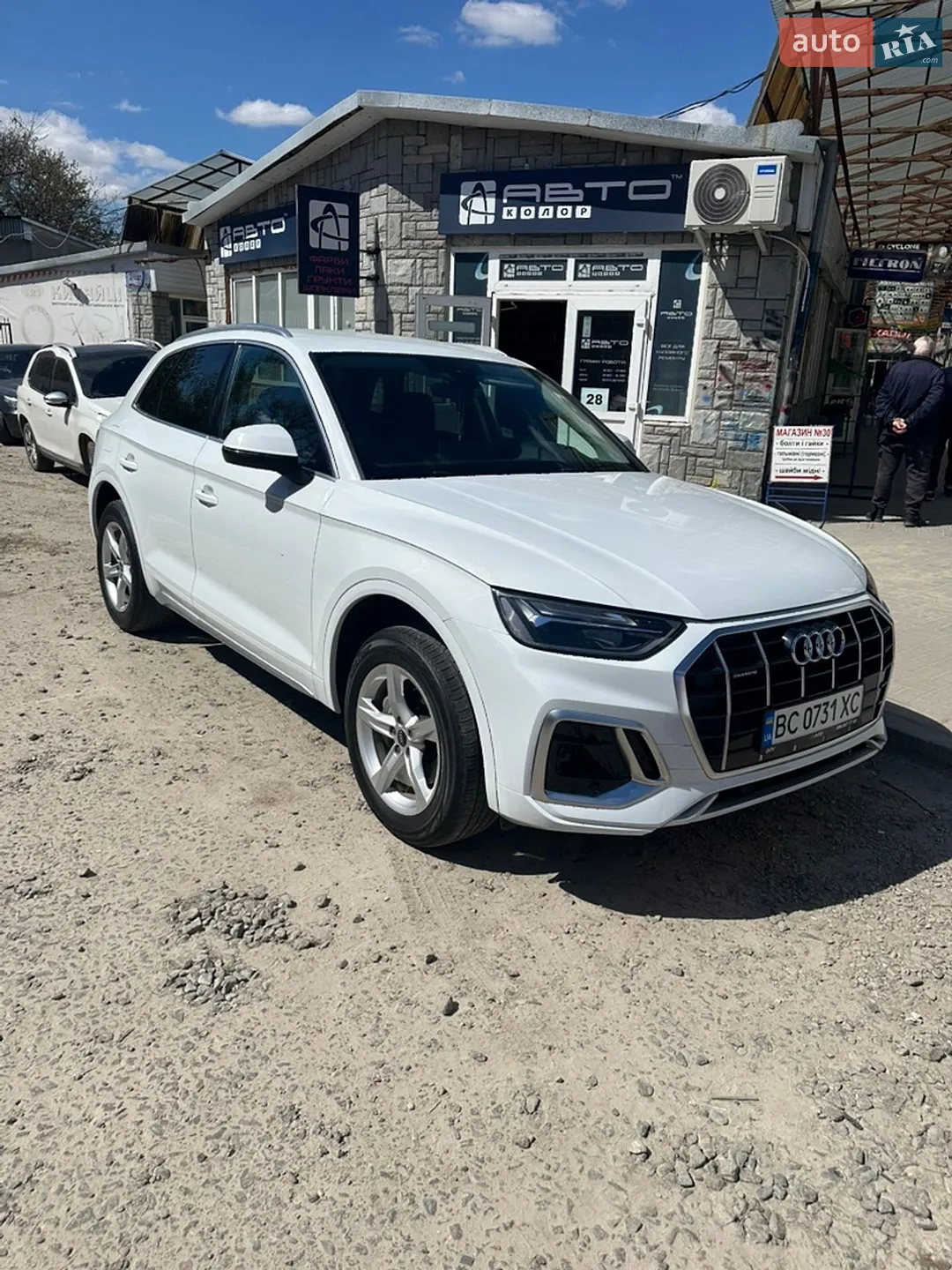 2020 Audi Q5 - фото 1