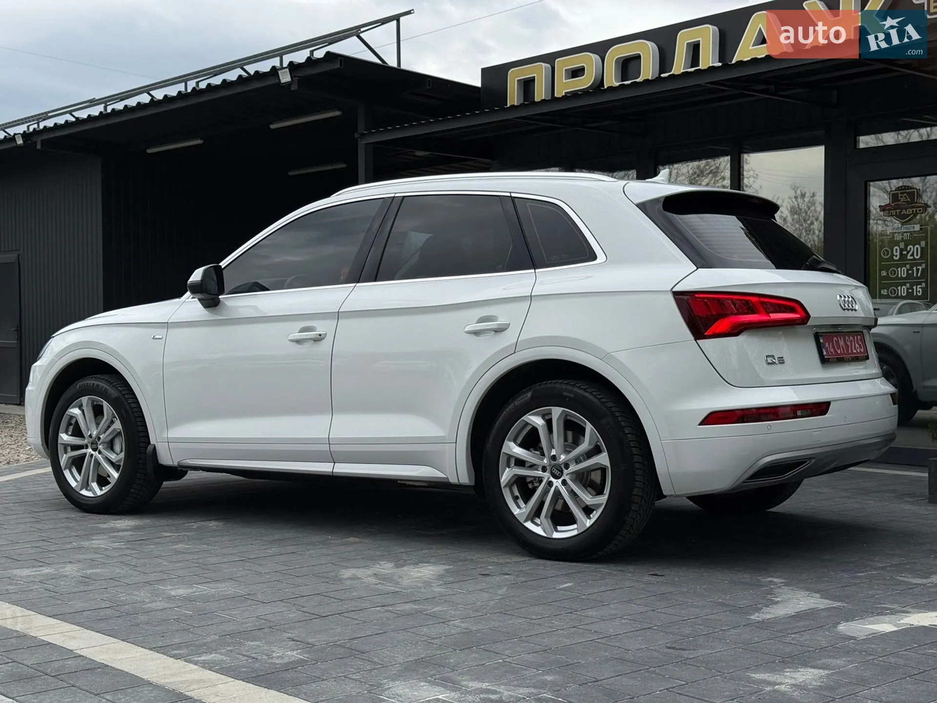 2017 Audi Q5 - мініатюра 3