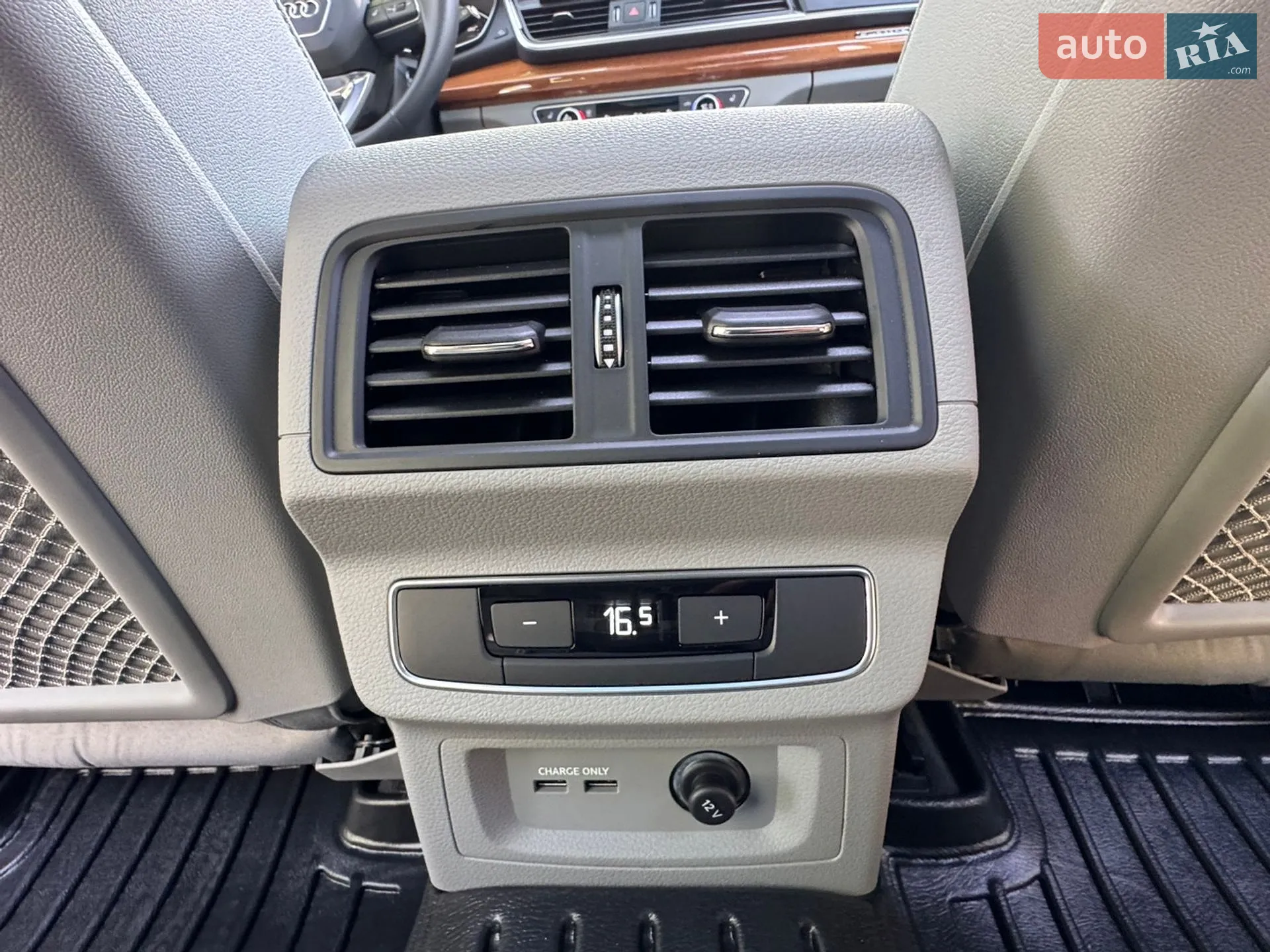 2023 Audi Q5 - мініатюра 35