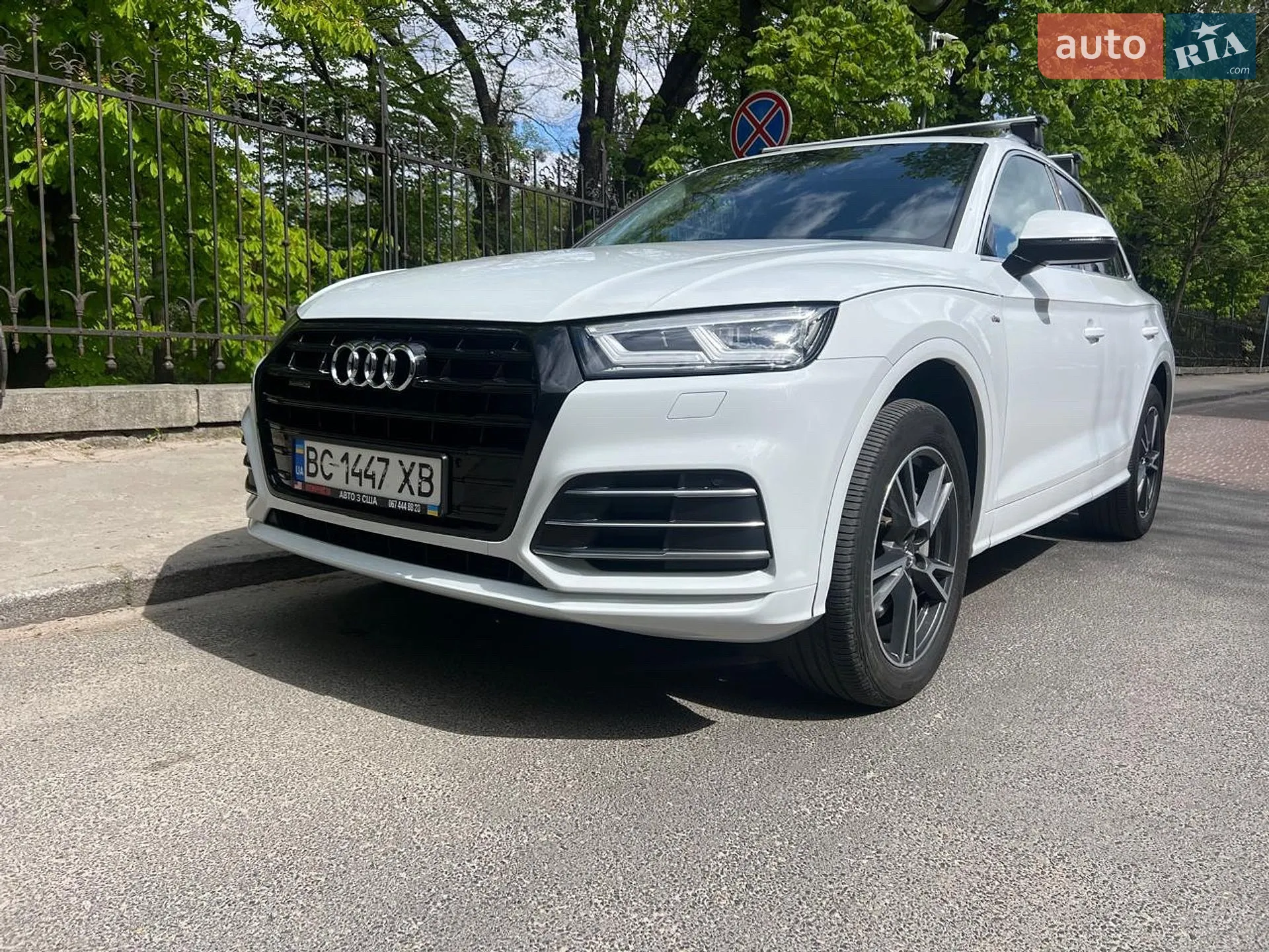 2020 Audi Q5 - мініатюра 5