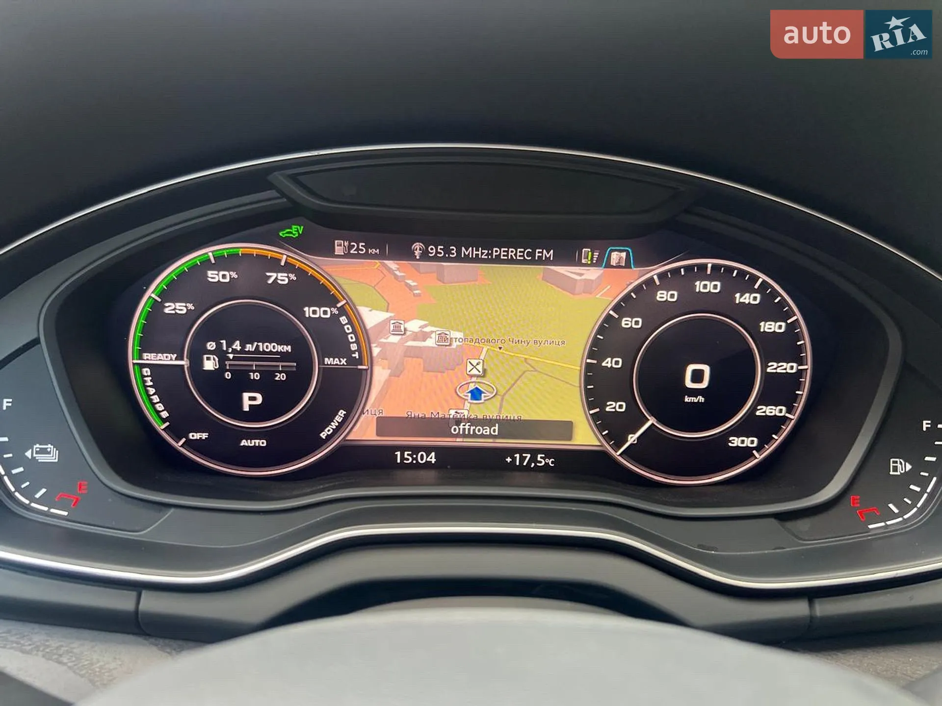 2020 Audi Q5 - мініатюра 23