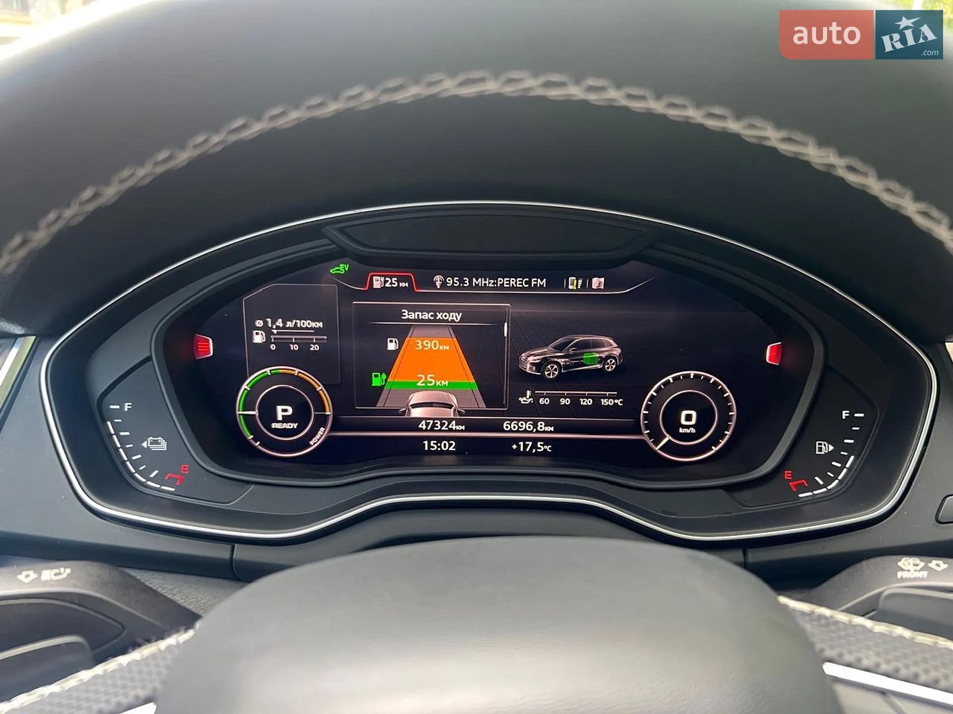 2020 Audi Q5 - мініатюра 26