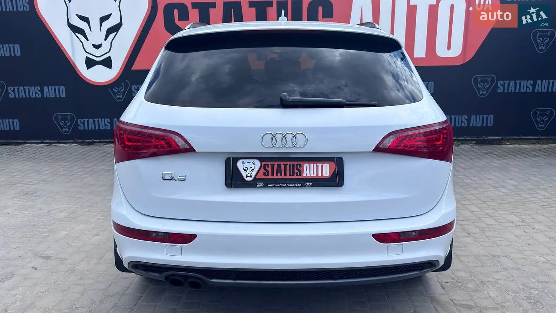 2011 Audi Q5 - мініатюра 7