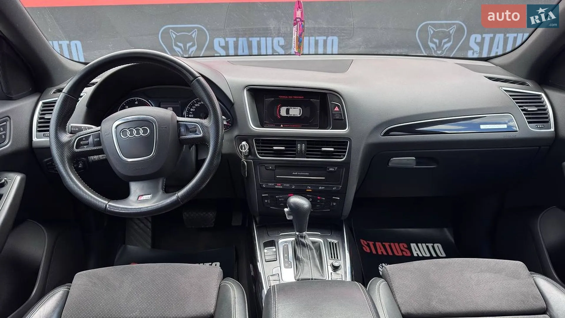 2011 Audi Q5 - мініатюра 28