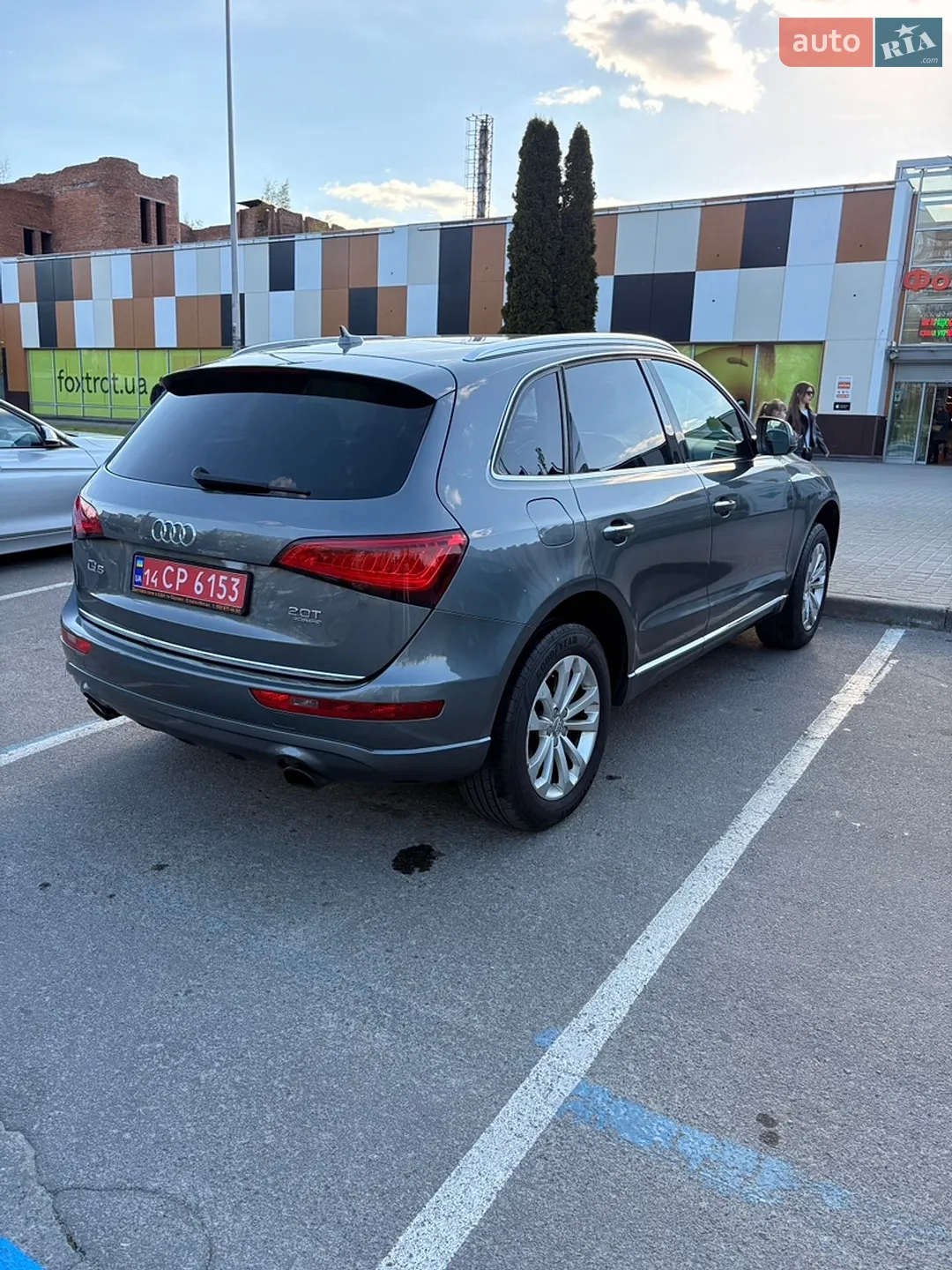 2016 Audi Q5 - мініатюра 15