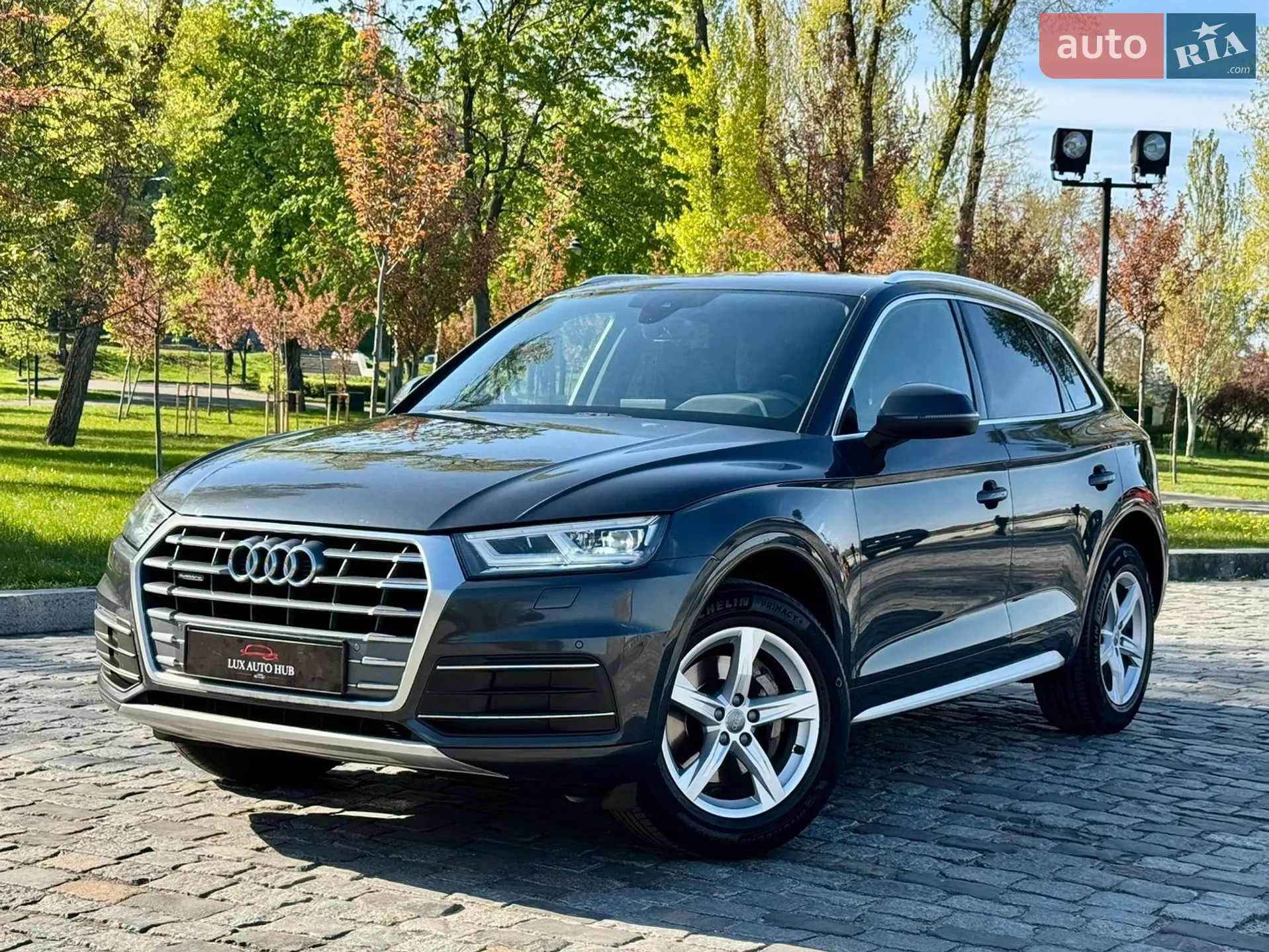 2020 Audi Q5 - мініатюра 26