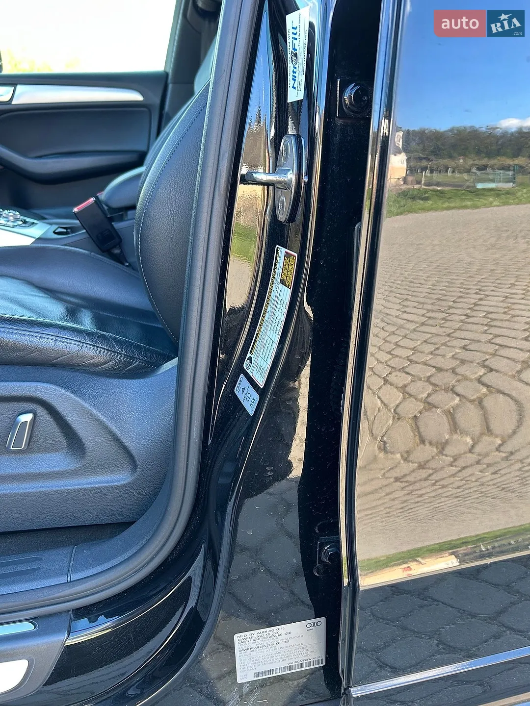 2015 Audi Q5 - мініатюра 51