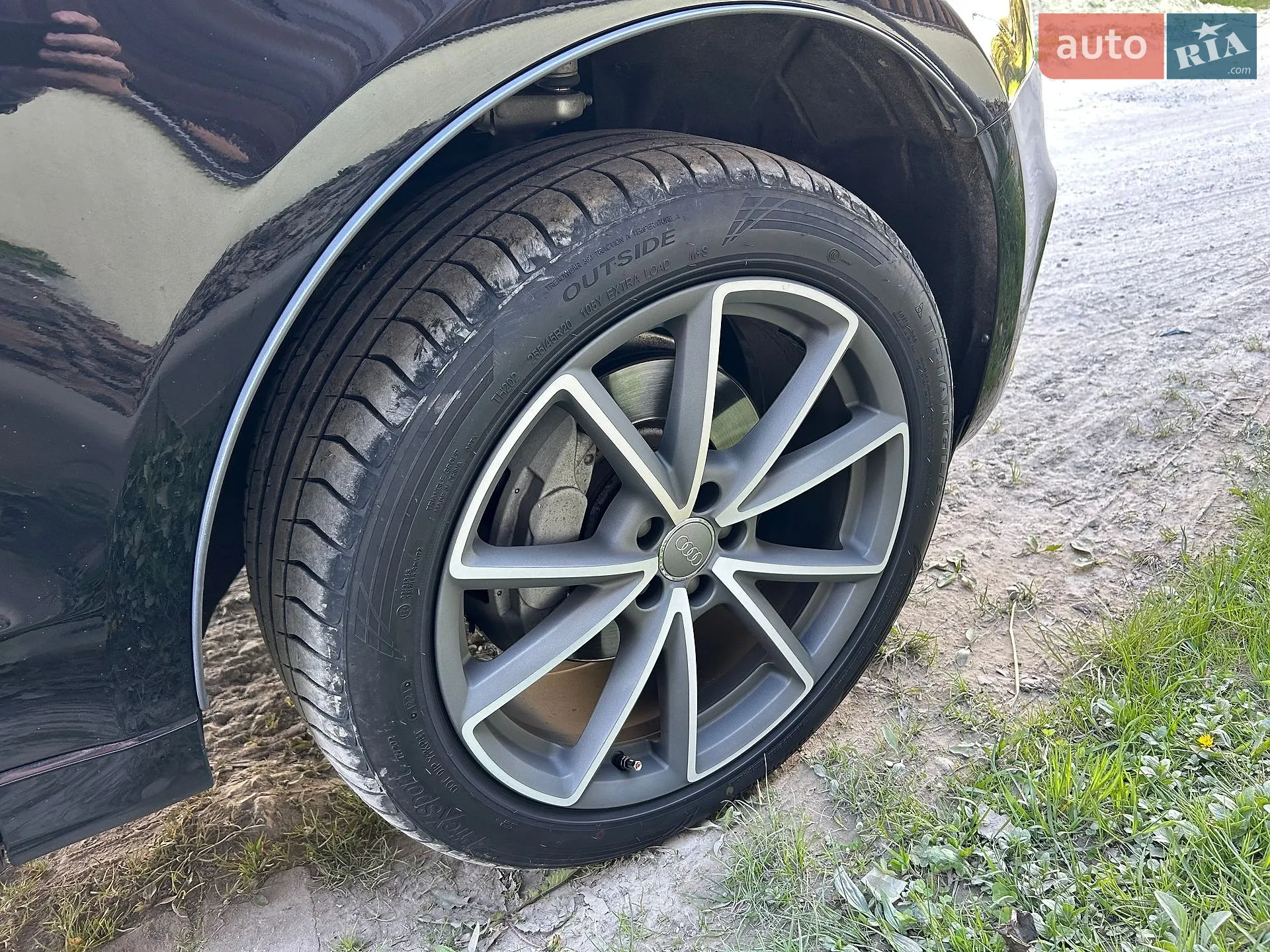 2015 Audi Q5 - мініатюра 59
